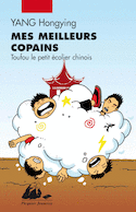 Mes meilleurs copains